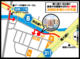 貫井店地図